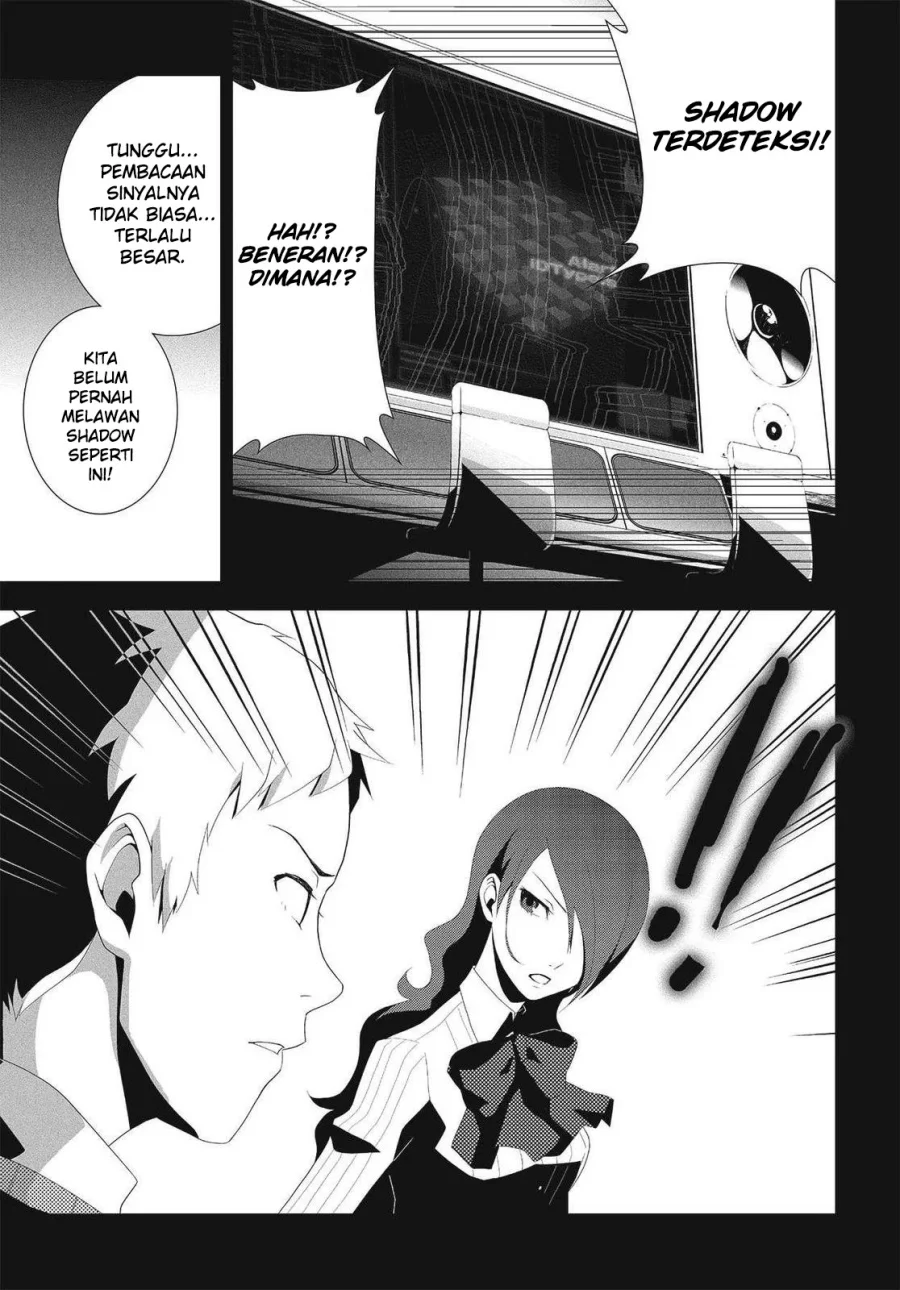 Persona 3 Chapter 7 Gambar 4