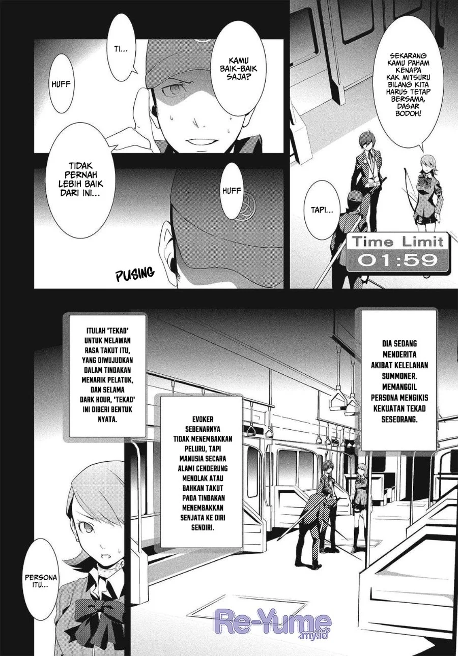 Persona 3 Chapter 8 Gambar 11