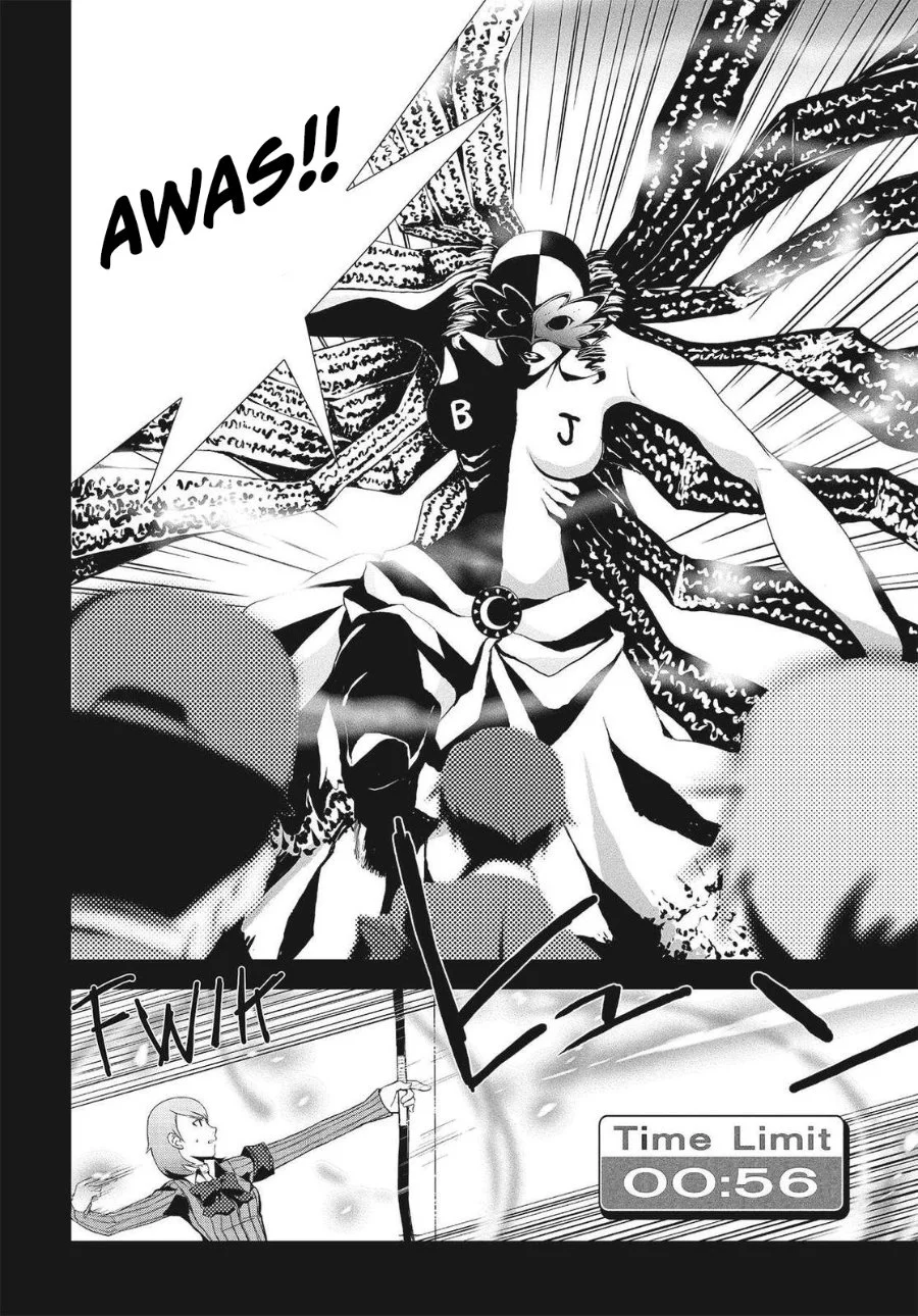 Persona 3 Chapter 8 Gambar 15