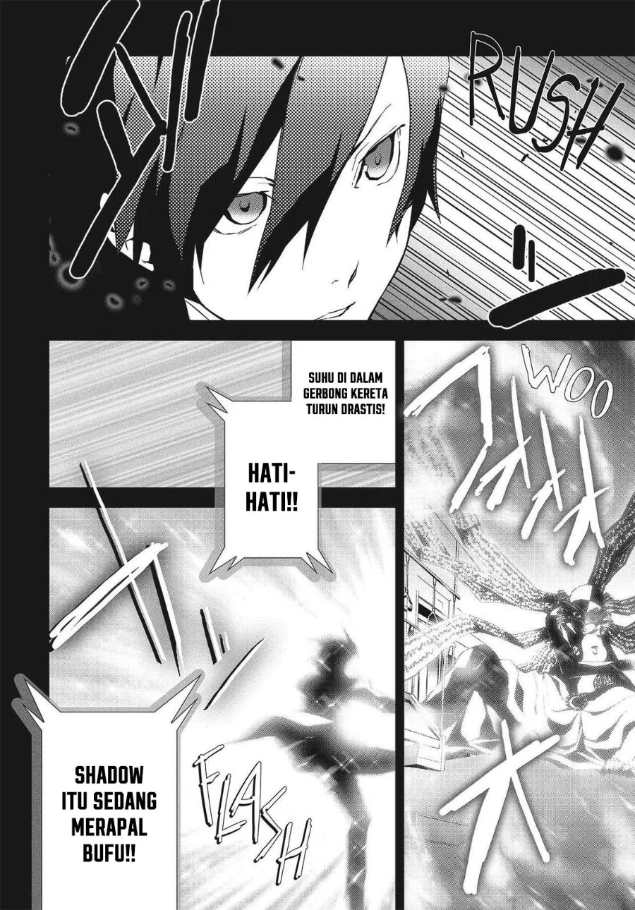 Persona 3 Chapter 8 Gambar 19