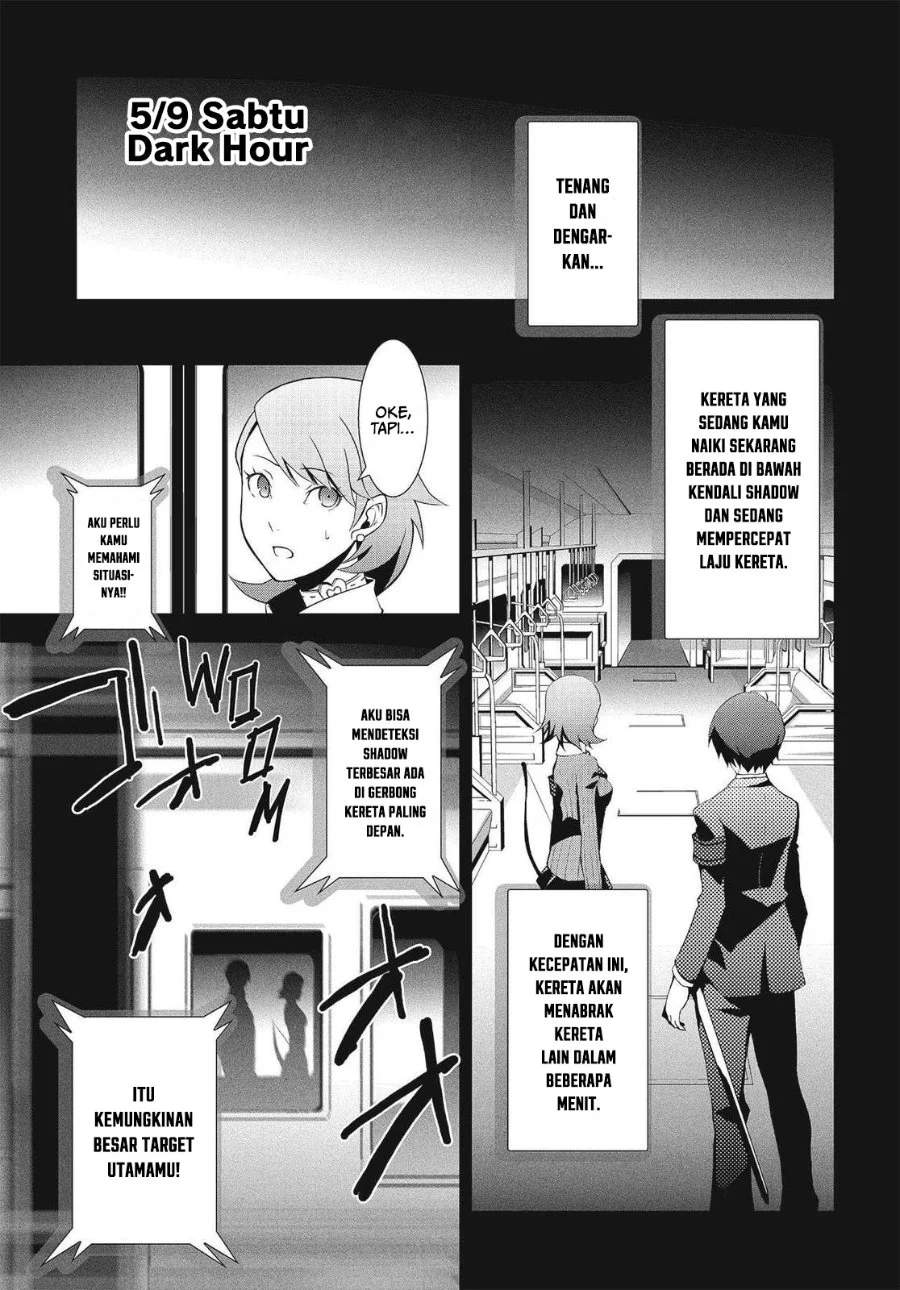 Manga Persona 3 Chapter 8 gambar 2
