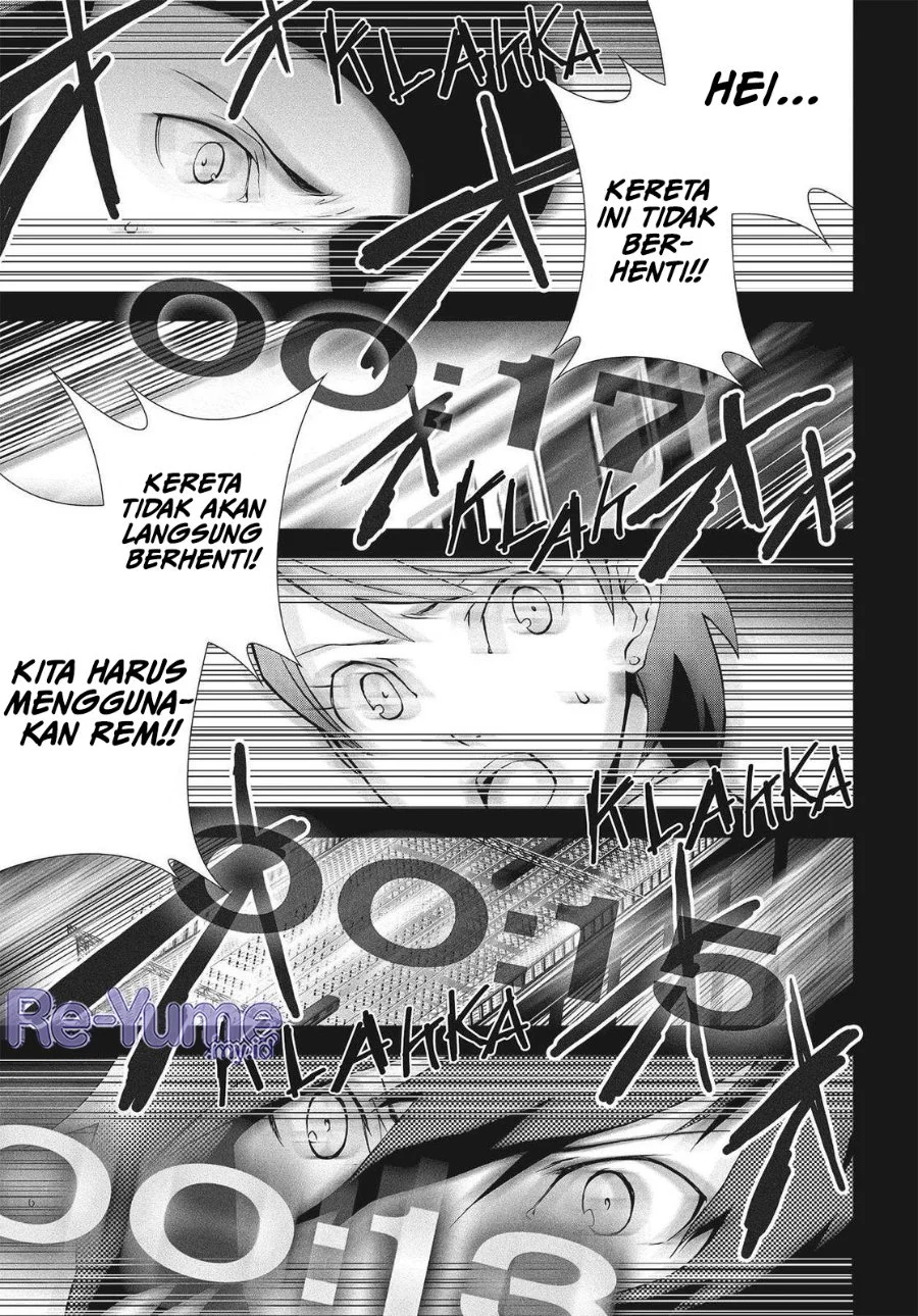 Persona 3 Chapter 8 Gambar 26
