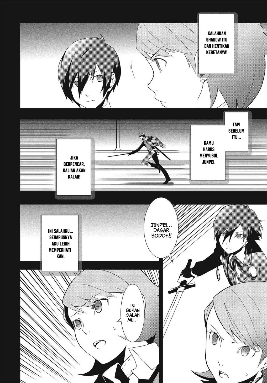 Persona 3 Chapter 8 Gambar 3