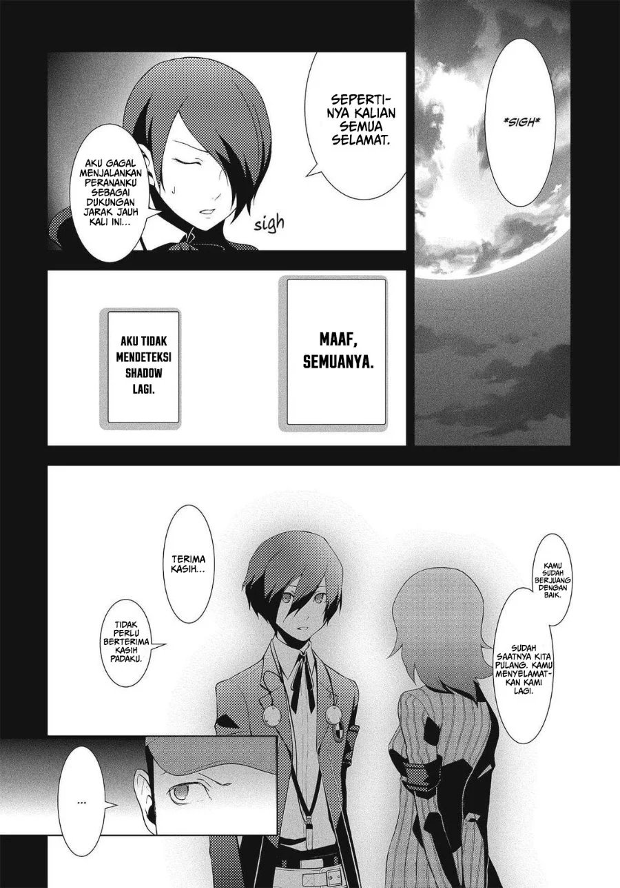 Persona 3 Chapter 8 Gambar 30
