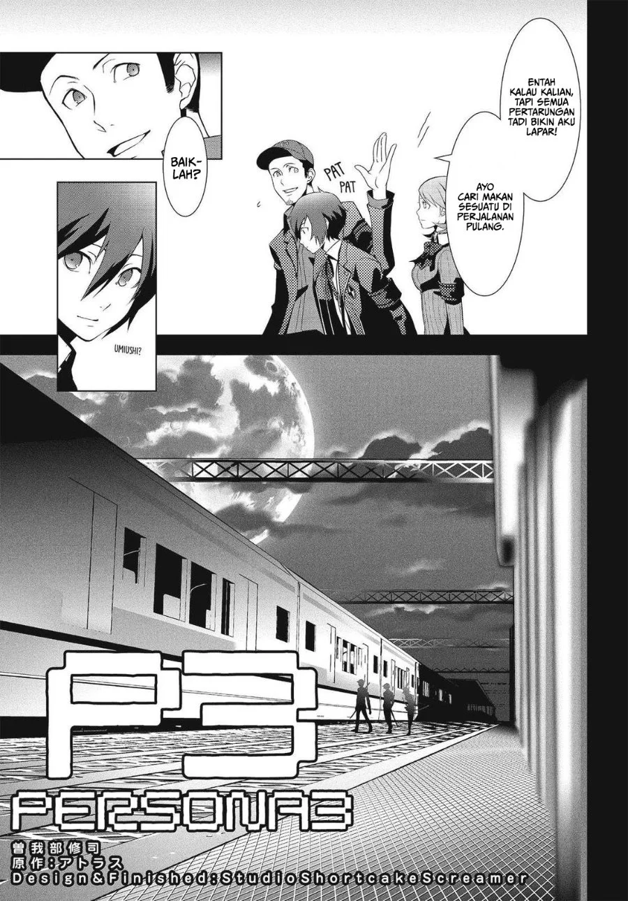 Persona 3 Chapter 8 Gambar 31
