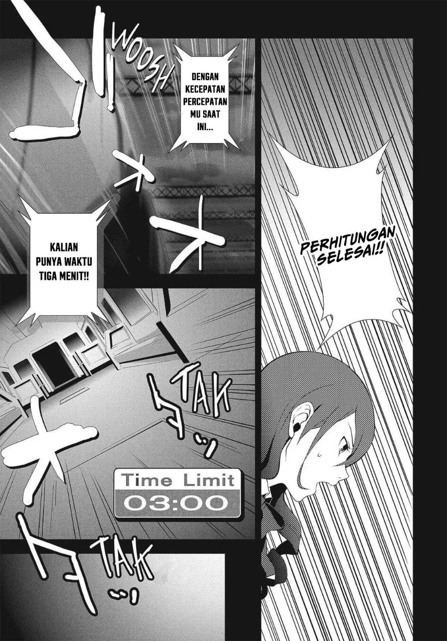 Persona 3 Chapter 8 Gambar 4