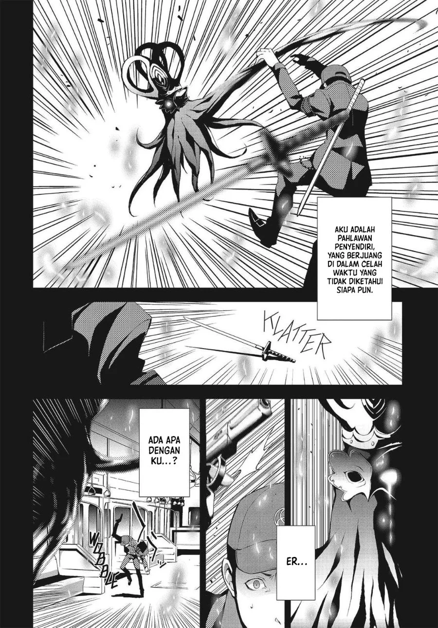 Persona 3 Chapter 8 Gambar 8