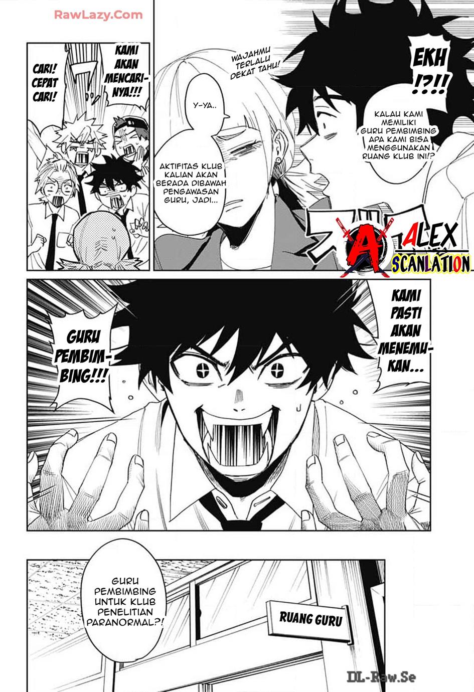 Phantom Busters Chapter 13 Gambar 13