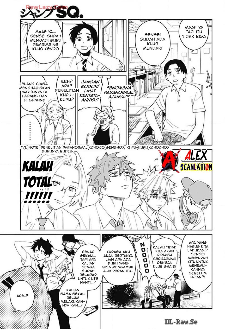 Phantom Busters Chapter 13 Gambar 14