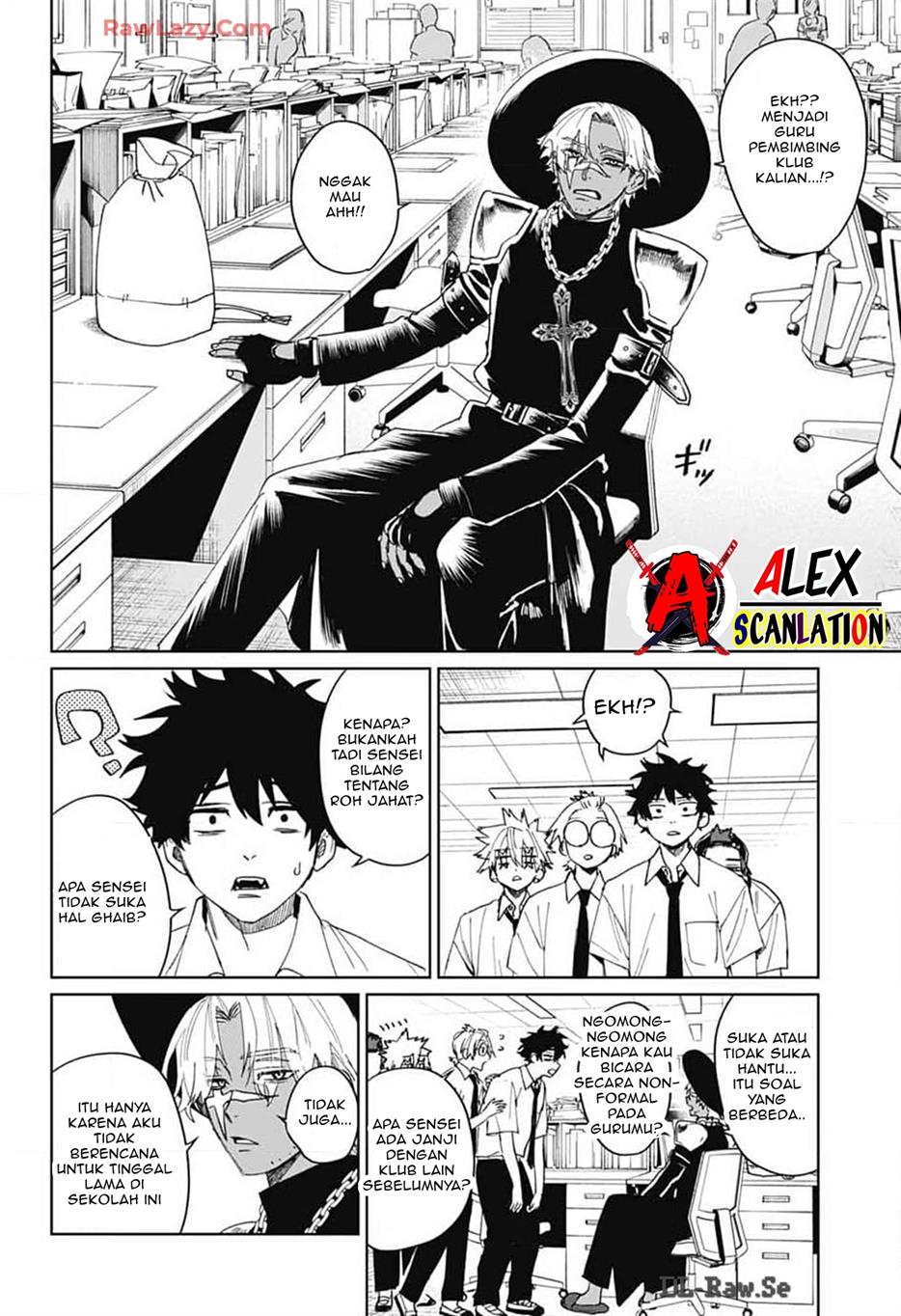 Phantom Busters Chapter 13 Gambar 19