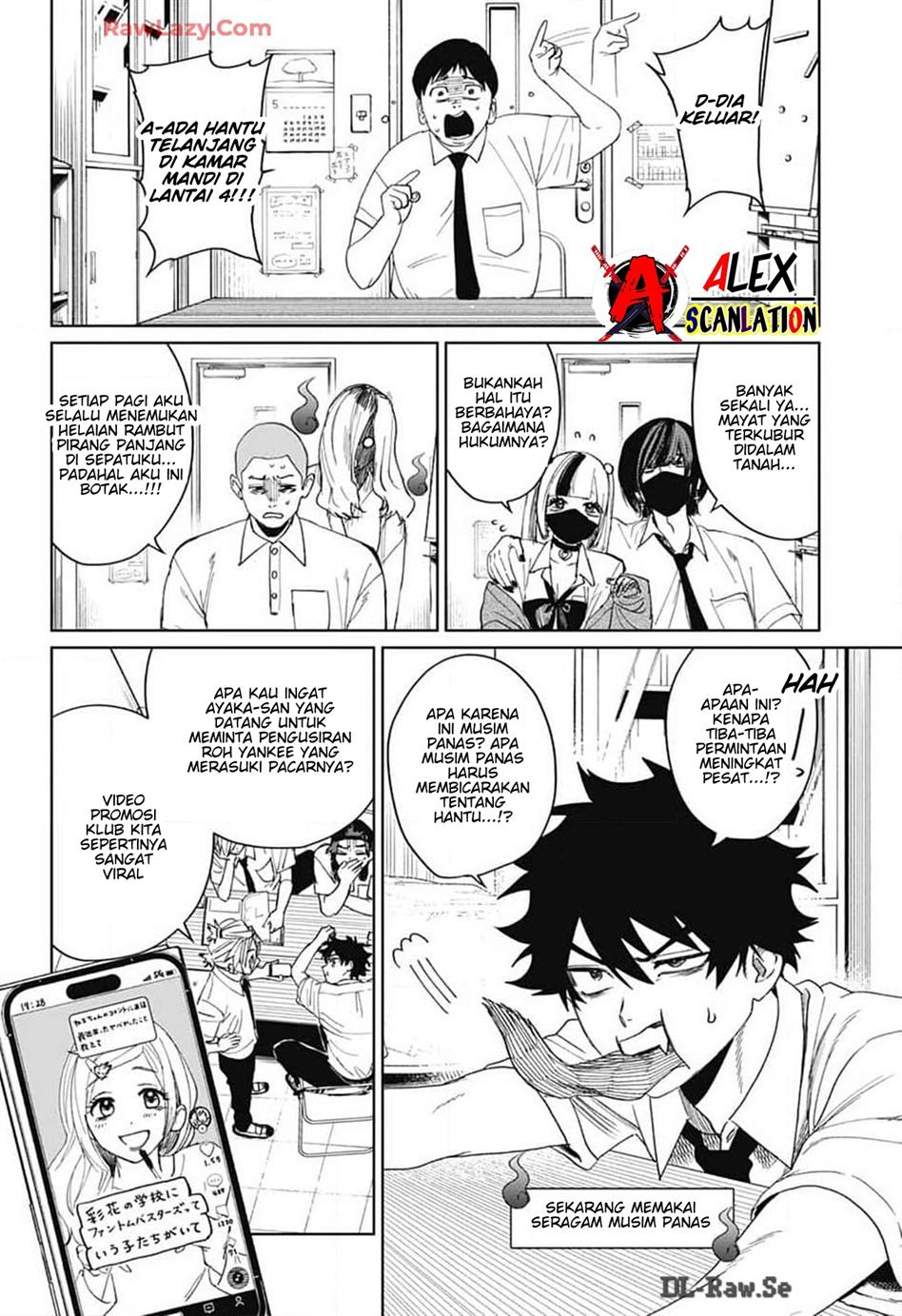Phantom Busters Chapter 13 Gambar 5