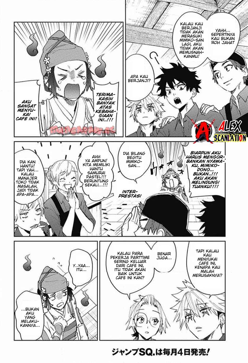 Phantom Busters Chapter 14 Gambar 30