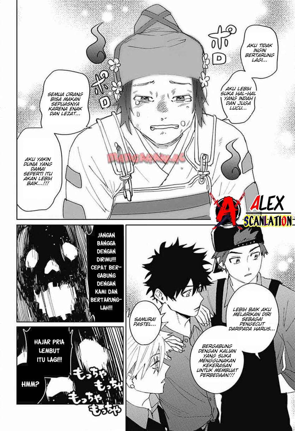 Phantom Busters Chapter 14 Gambar 34