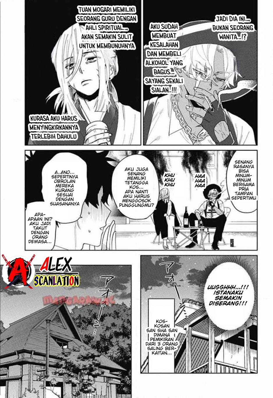 Phantom Busters Chapter 14 Gambar 5