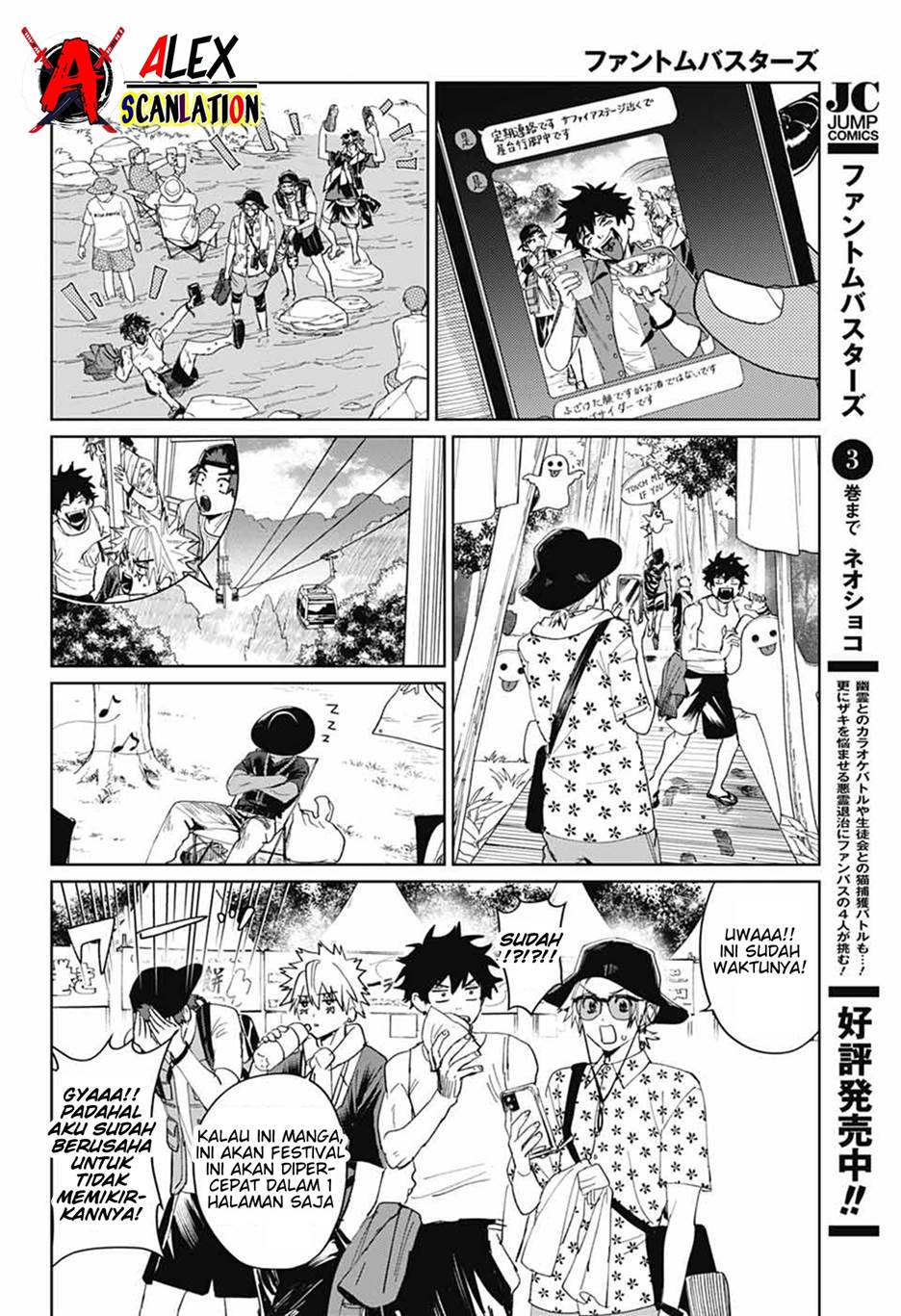 Phantom Busters Chapter 15 Gambar 16