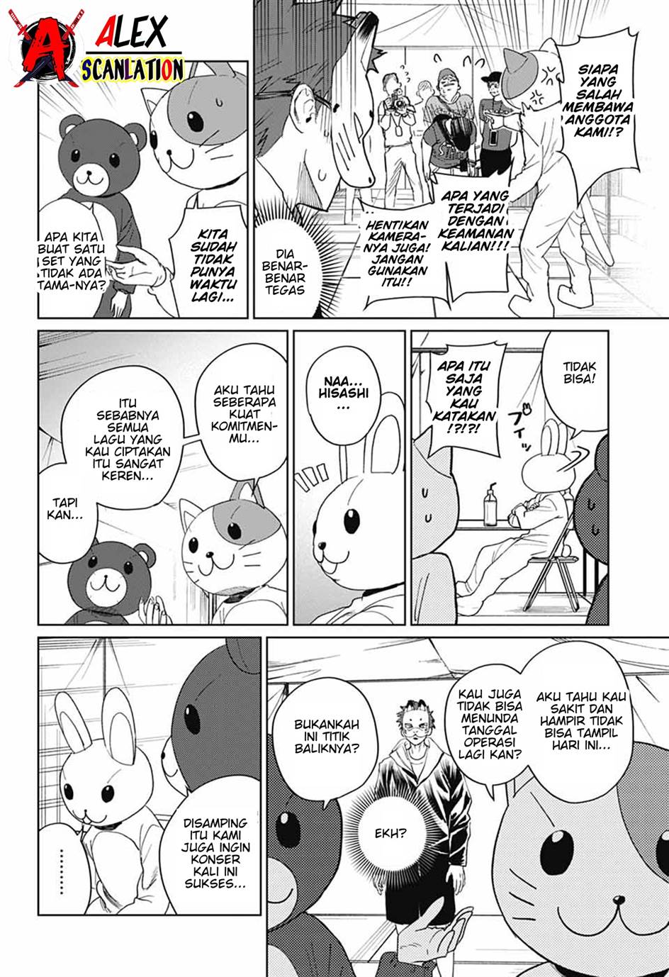 Phantom Busters Chapter 15 Gambar 24