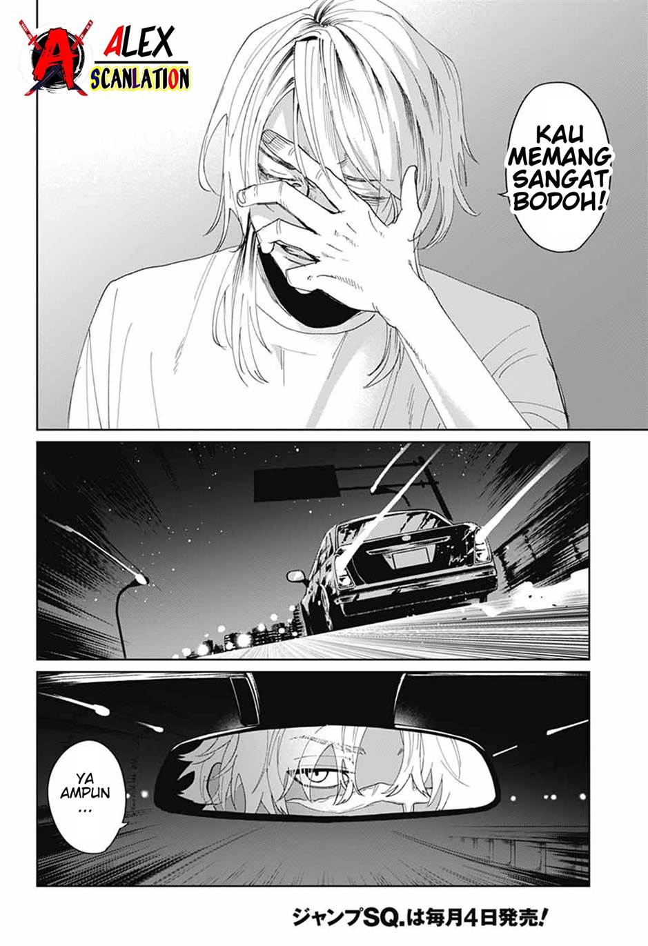 Phantom Busters Chapter 15 Gambar 43
