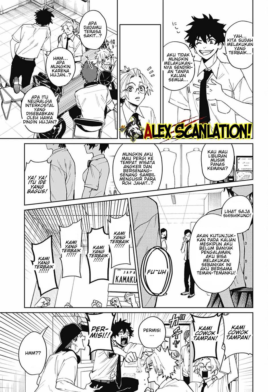 Phantom Busters Chapter 16 Gambar 13