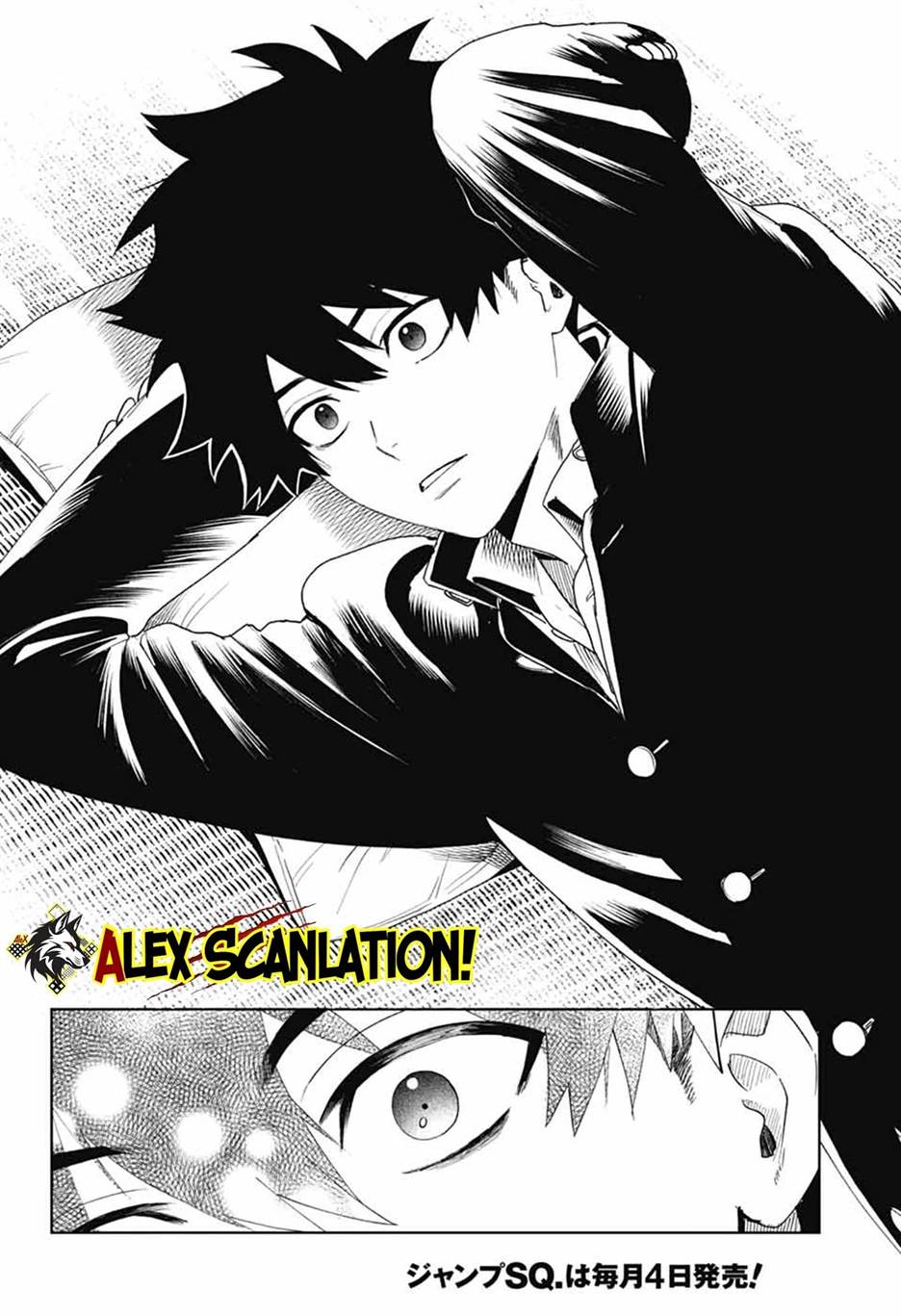 Phantom Busters Chapter 17 Gambar 25