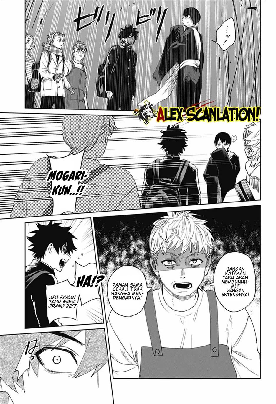 Phantom Busters Chapter 18 Gambar 13