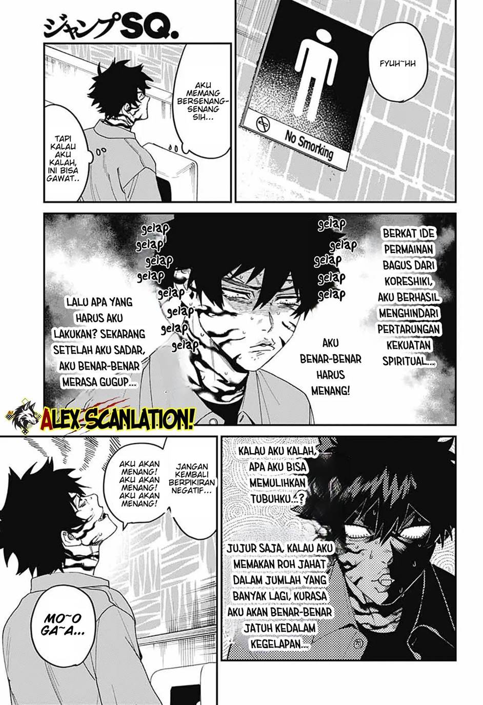 Phantom Busters Chapter 19 Gambar 27