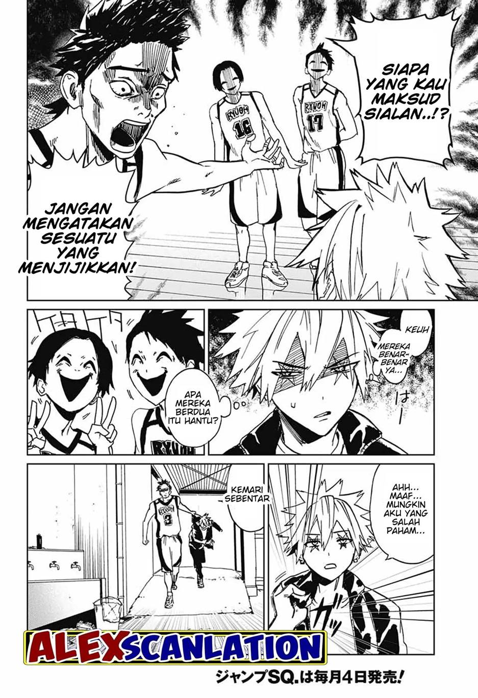 Phantom Busters Chapter 2 Gambar 25
