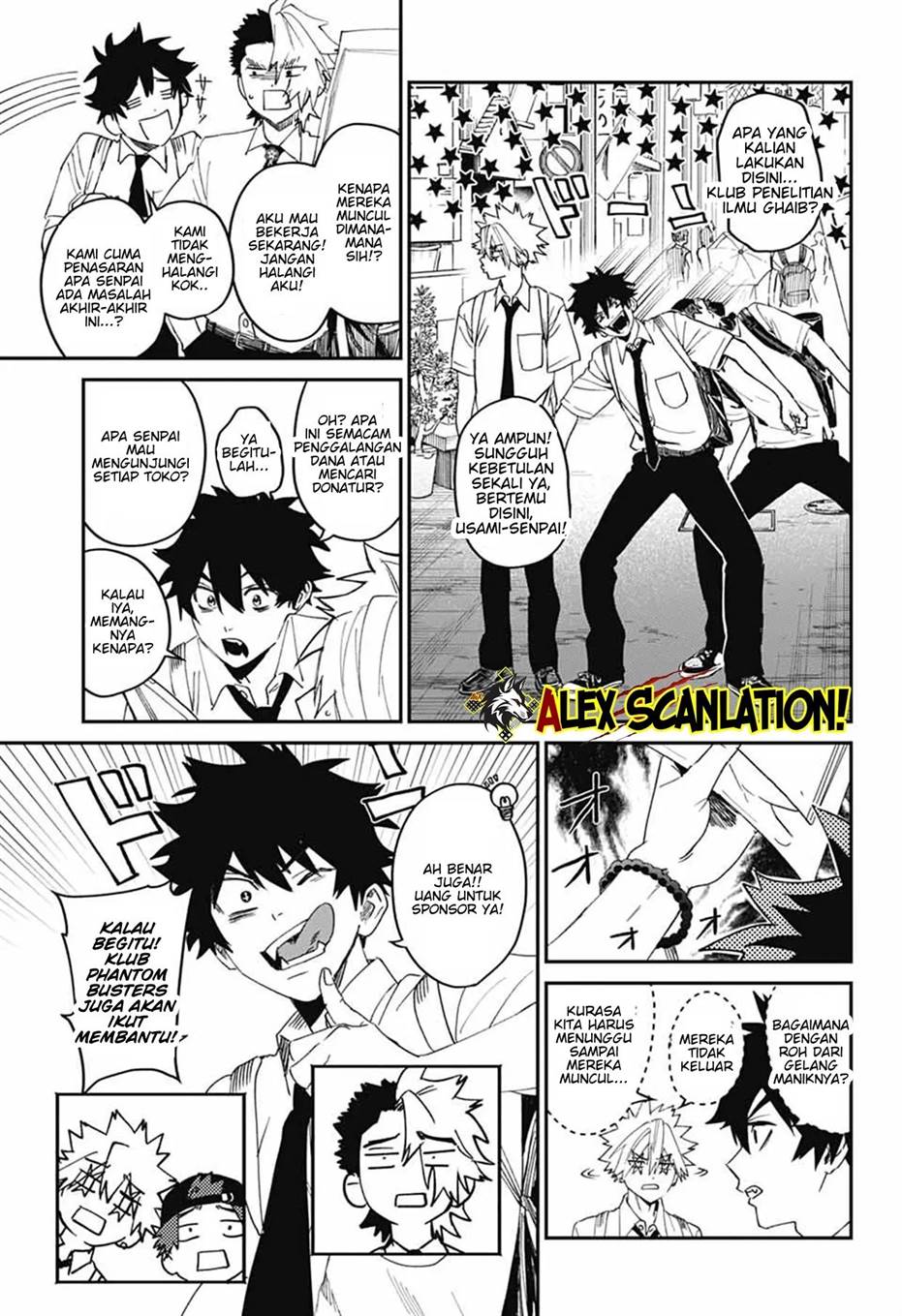 Phantom Busters Chapter 20 Gambar 31