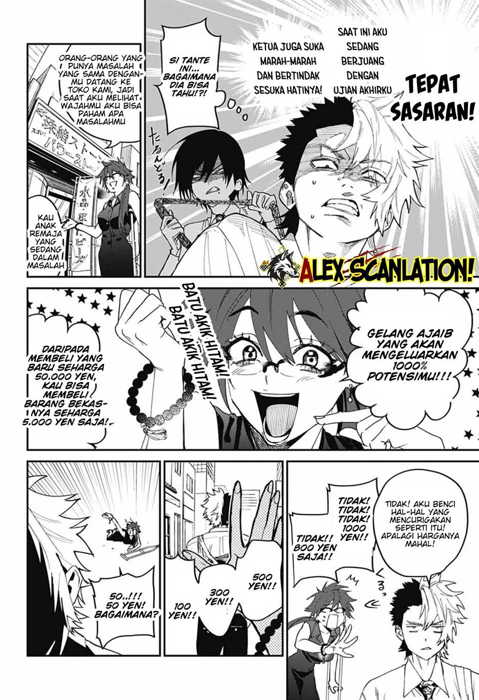 Phantom Busters Chapter 20 Gambar 4