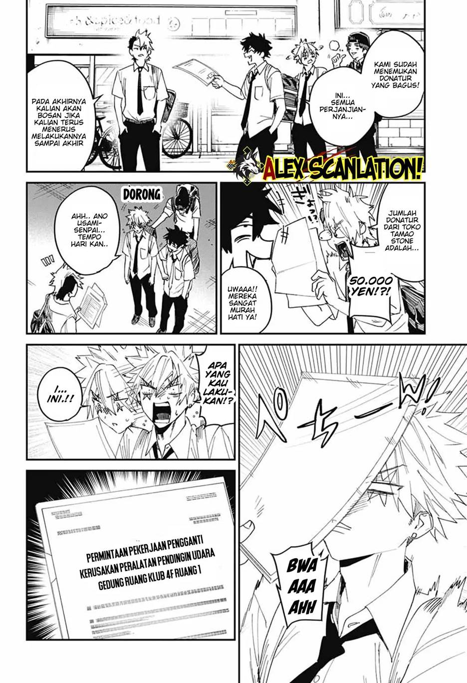 Phantom Busters Chapter 20 Gambar 46