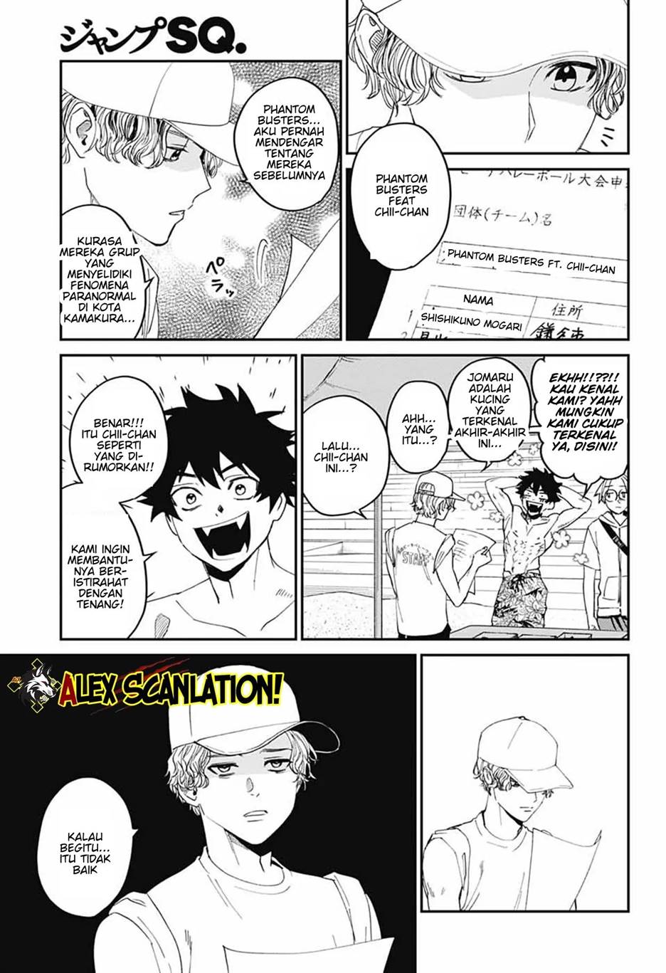 Phantom Busters Chapter 21 Gambar 15