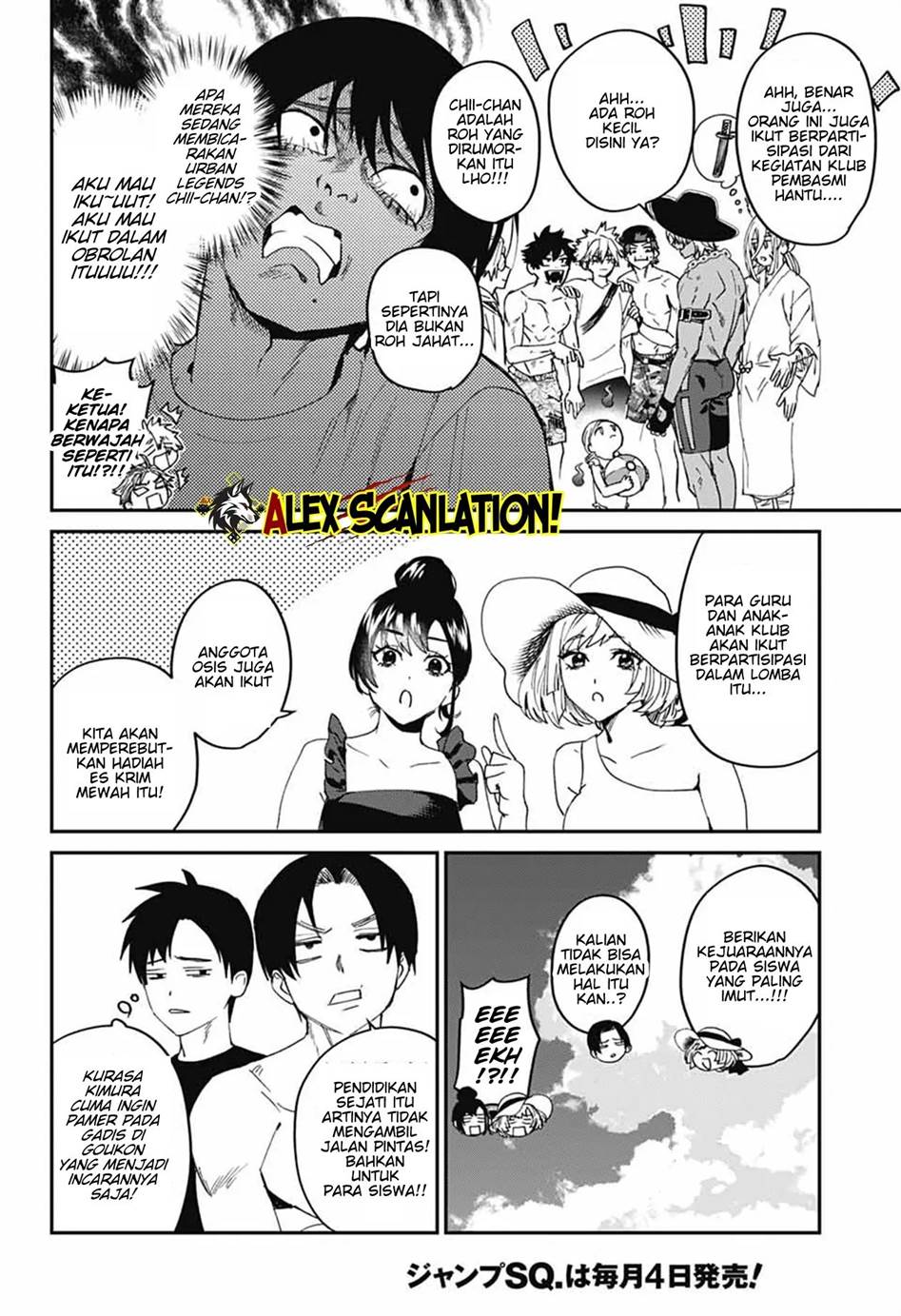 Phantom Busters Chapter 21 Gambar 22