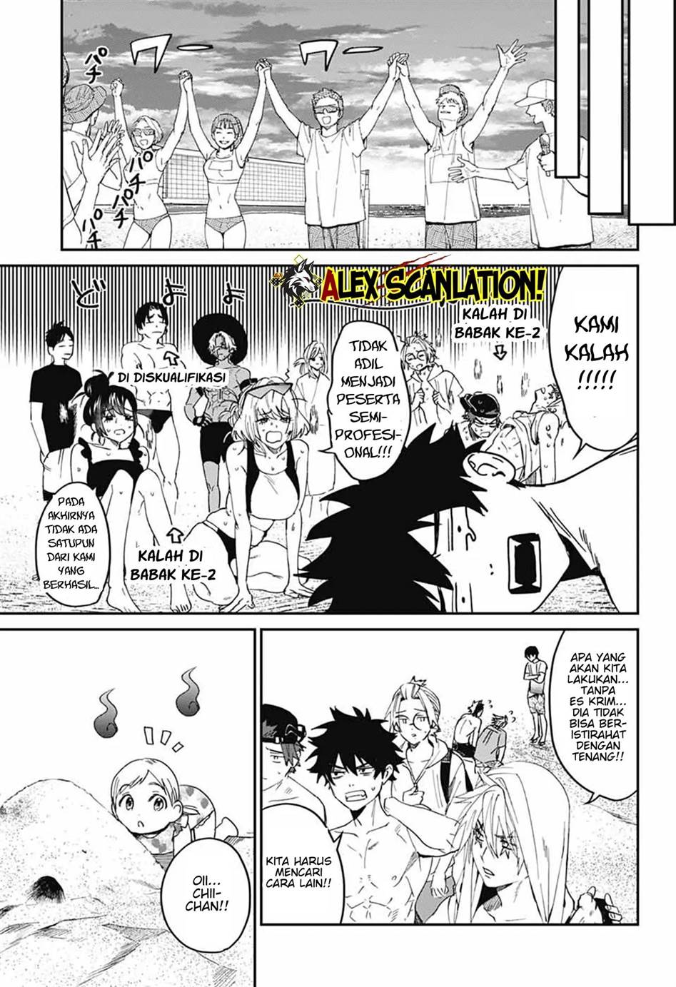 Phantom Busters Chapter 21 Gambar 33