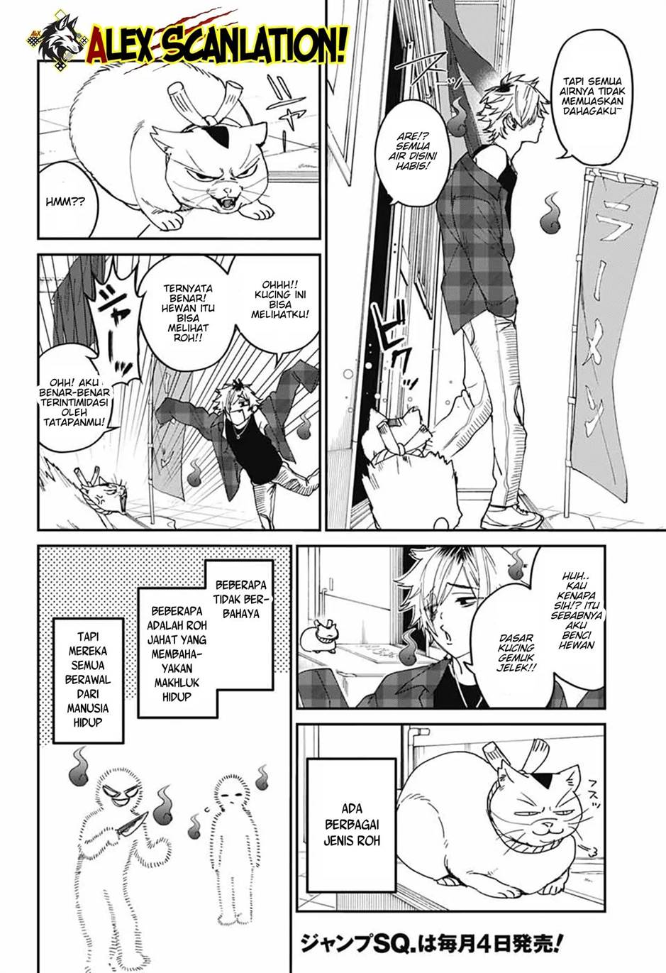 Phantom Busters Chapter 22 Gambar 12