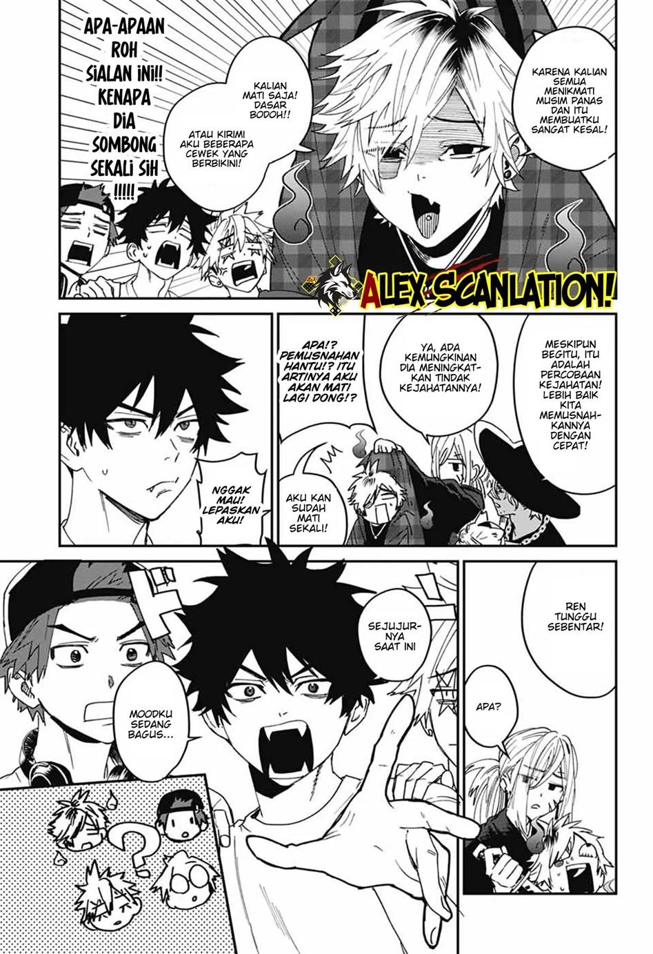 Phantom Busters Chapter 22 Gambar 31
