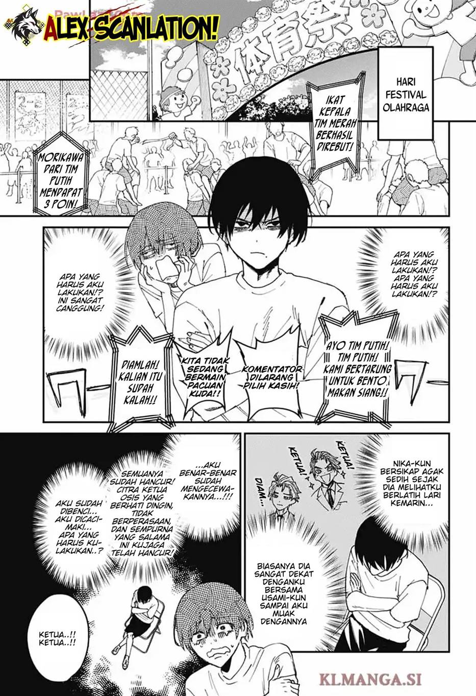 Phantom Busters Chapter 23 Gambar 25