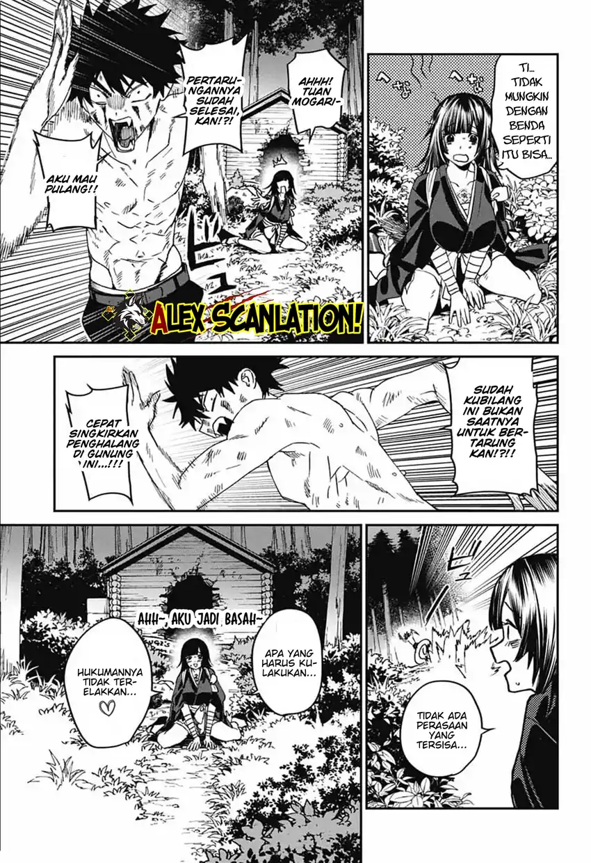 Phantom Busters Chapter 28 Gambar 35