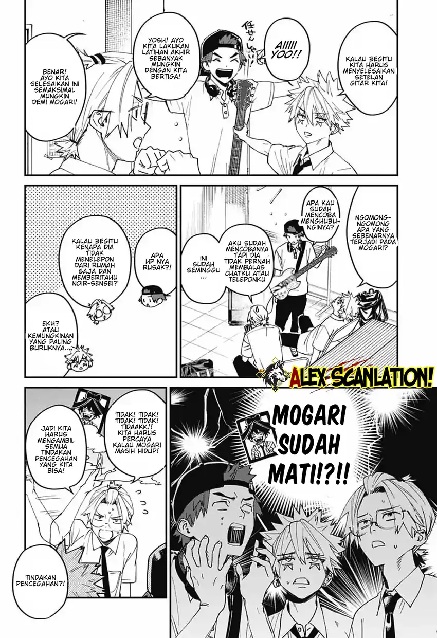 Phantom Busters Chapter 28 Gambar 4