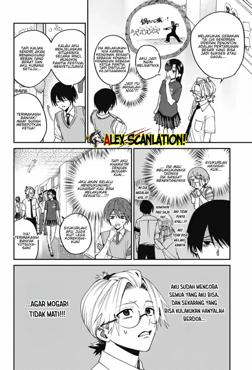 Phantom Busters Chapter 28 Gambar 8