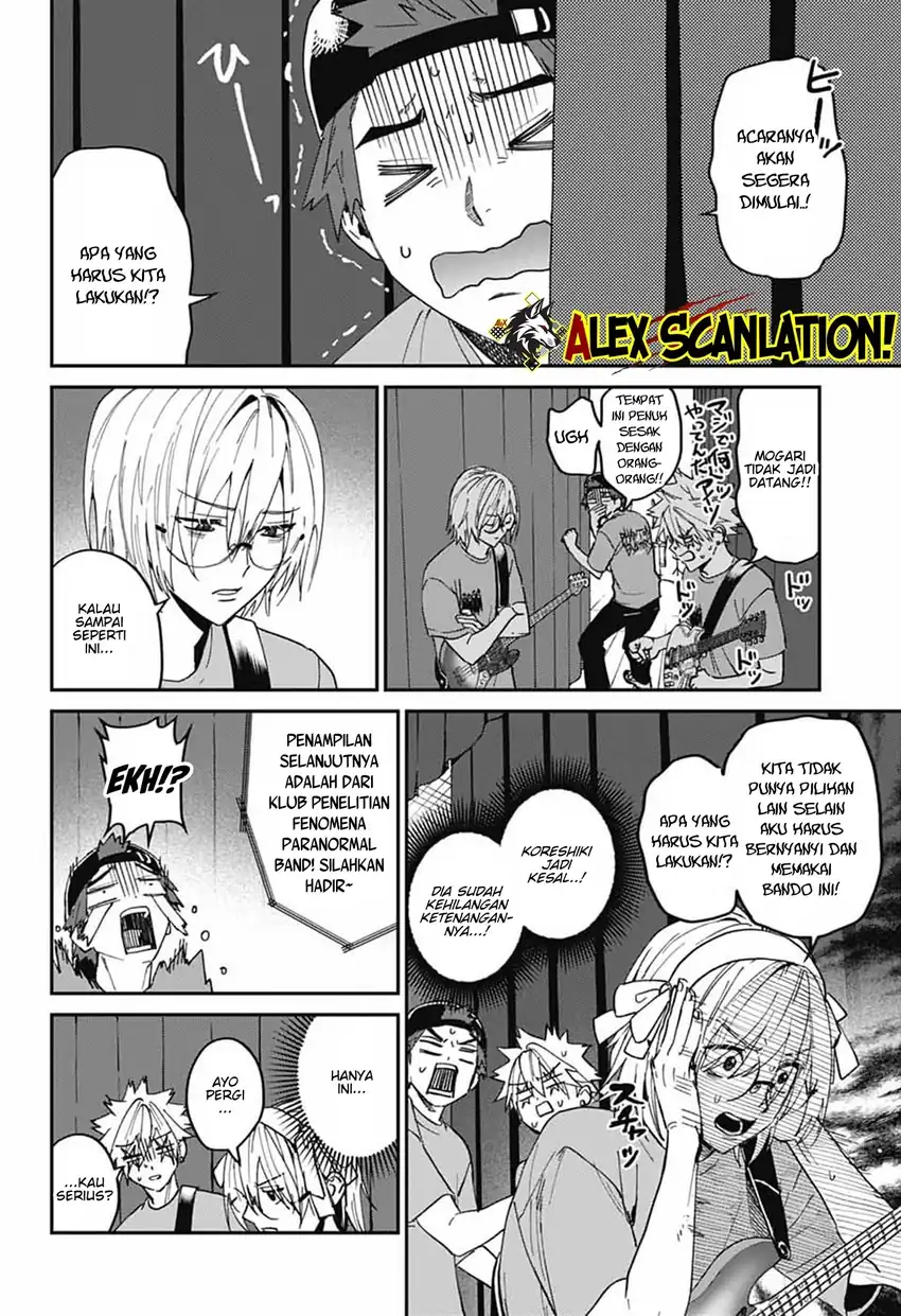 Phantom Busters Chapter 29 Gambar 20
