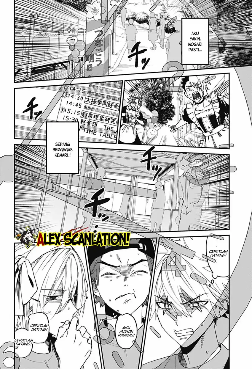 Phantom Busters Chapter 29 Gambar 24