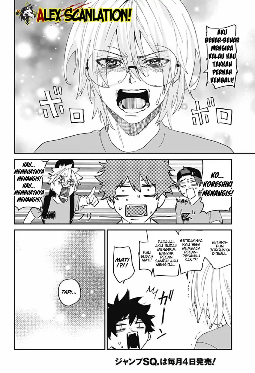 Phantom Busters Chapter 29 Gambar 47