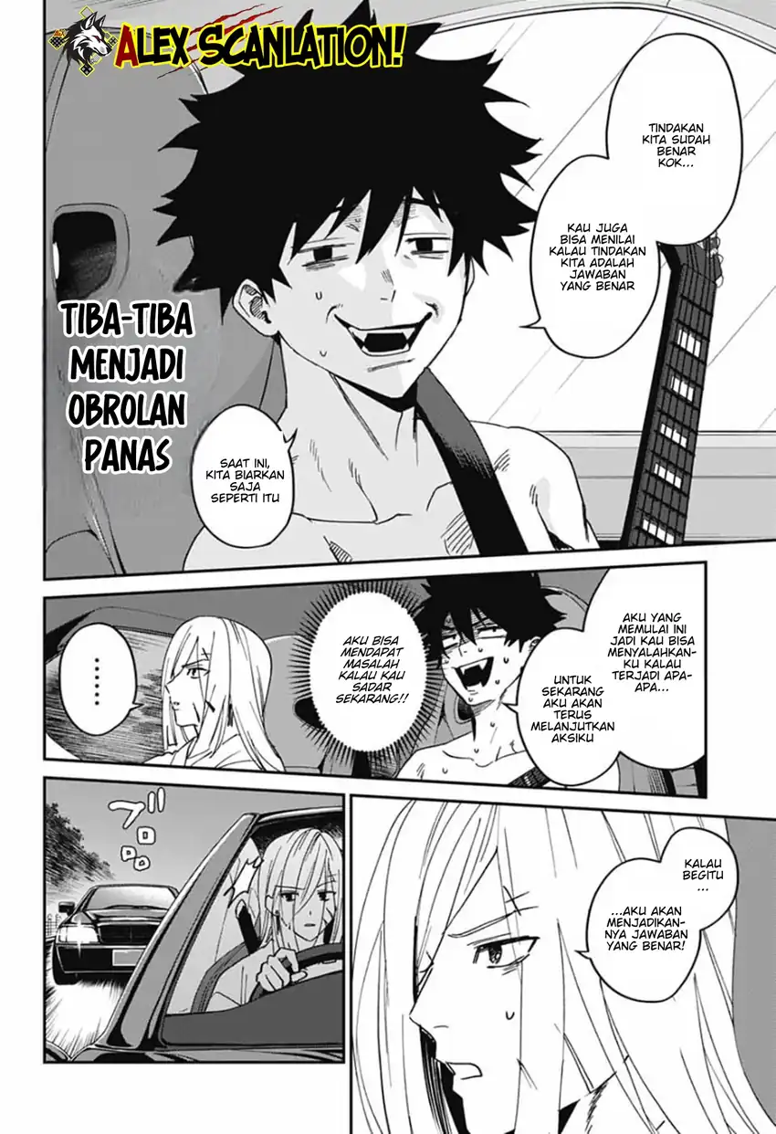 Phantom Busters Chapter 29 Gambar 6