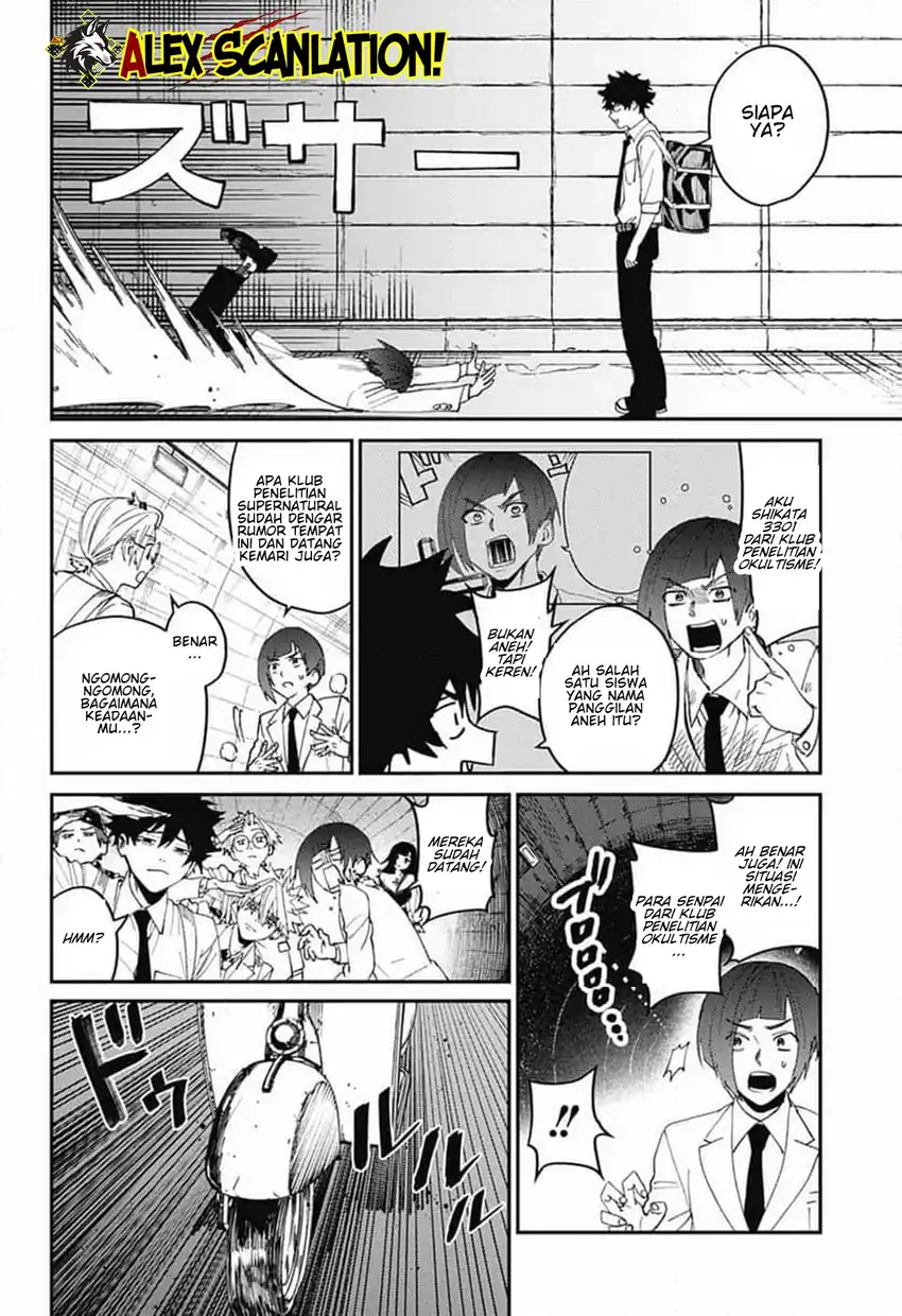 Phantom Busters Chapter 30 Gambar 23