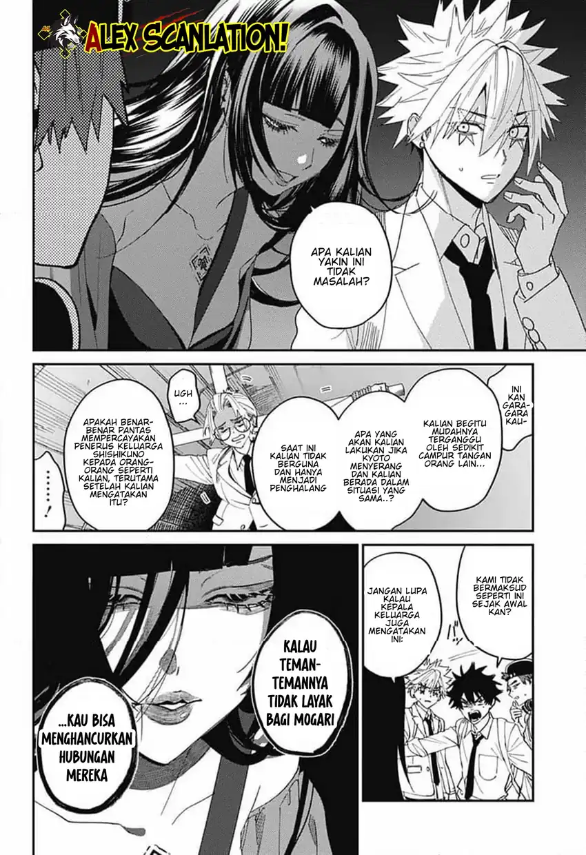 Phantom Busters Chapter 30 Gambar 31