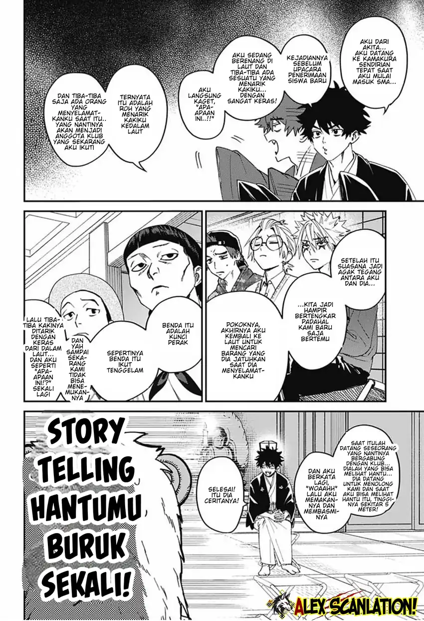 Phantom Busters Chapter 31 Gambar 24