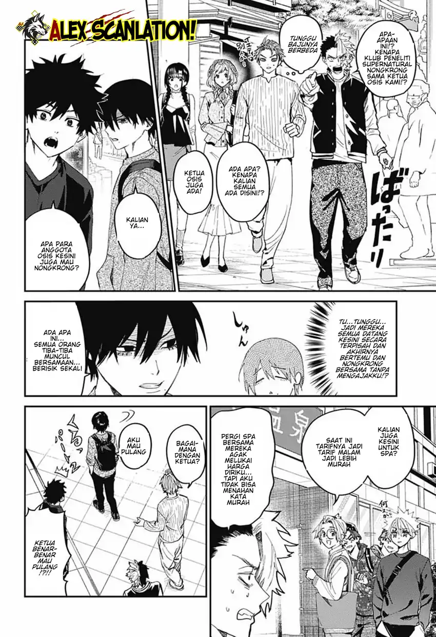 Phantom Busters Chapter 31 Gambar 32