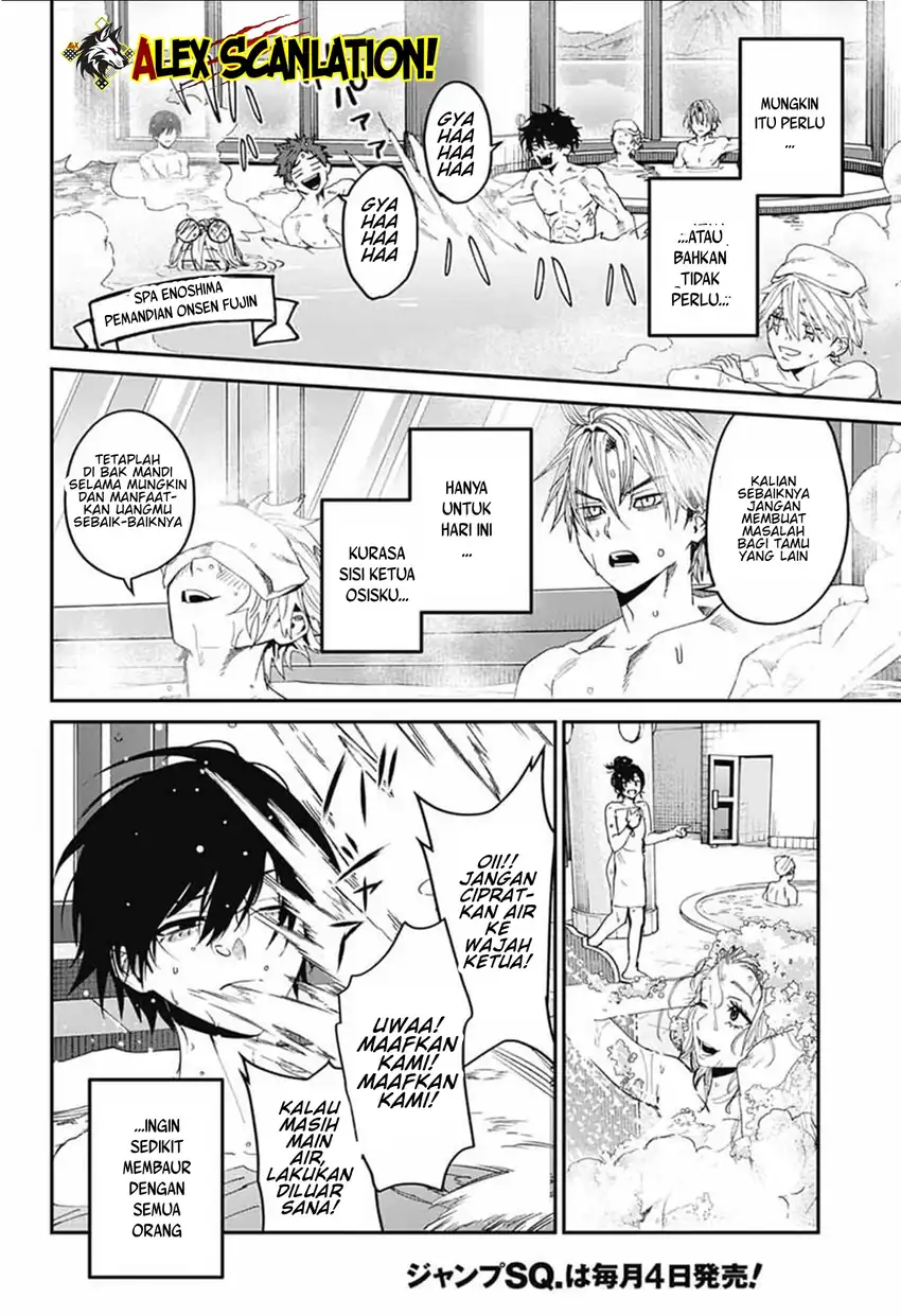 Phantom Busters Chapter 31 Gambar 36