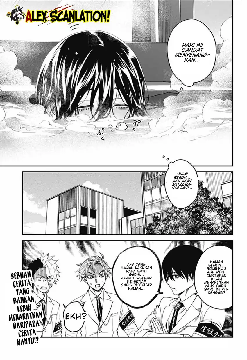 Phantom Busters Chapter 31 Gambar 37