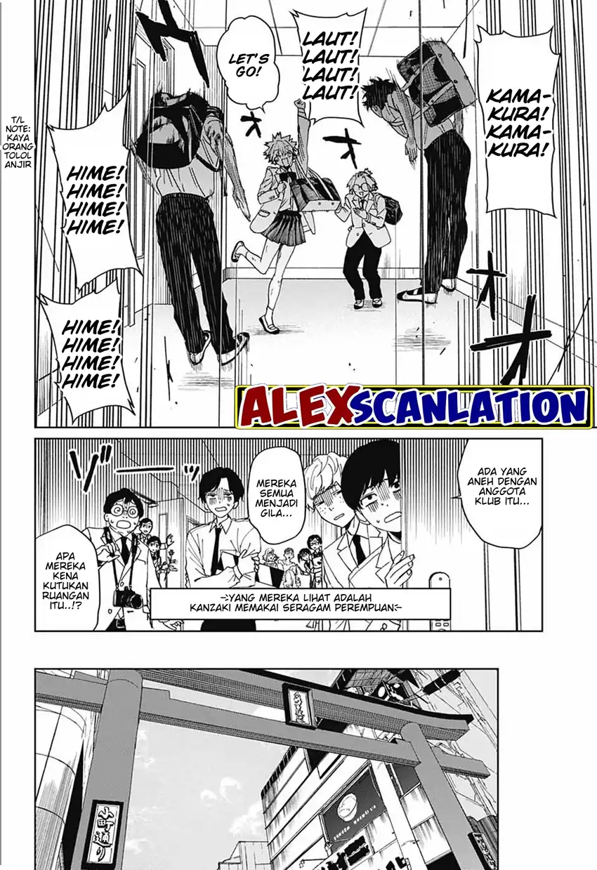 Phantom Busters Chapter 4 Gambar 26