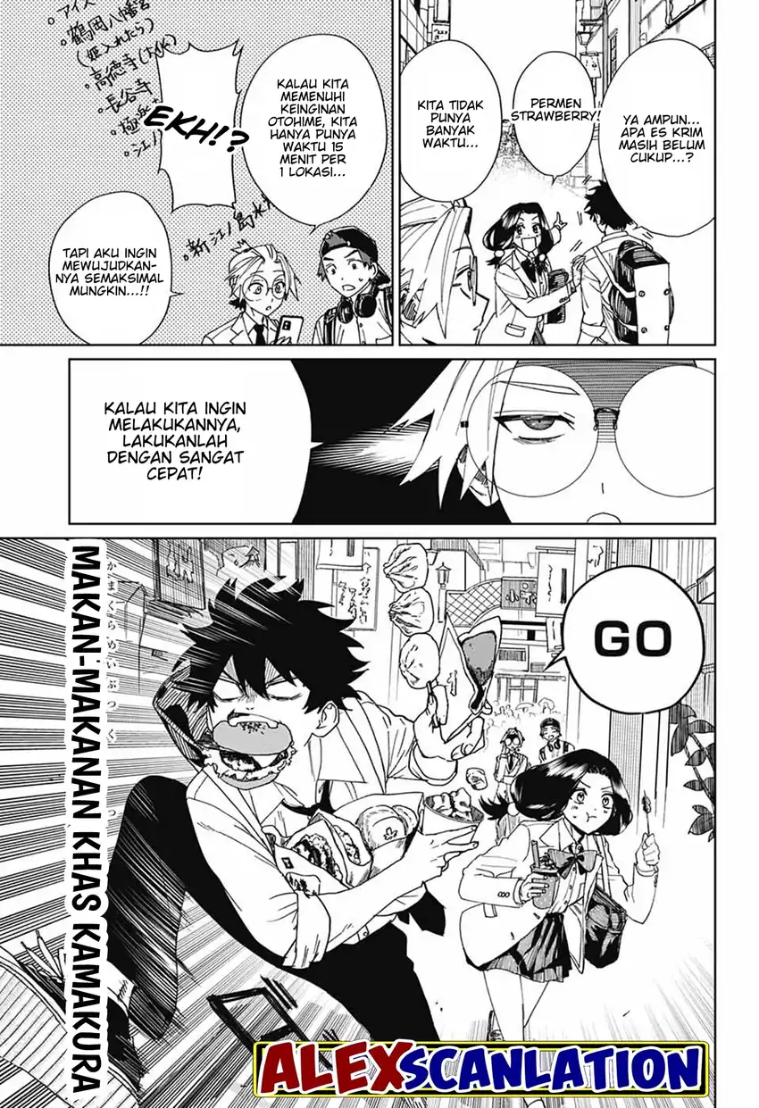 Phantom Busters Chapter 4 Gambar 29